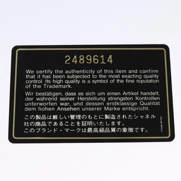 CHANEL Chain Wallet Lamb Skin Black Gold CC Auth bs26777 - Picture 2 of 15